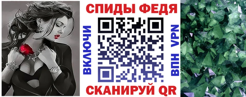 Amphetamine 98%  дарнет шоп  Алексеевка 