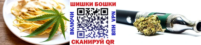 даркнет сайт  Алексеевка  Еда ТГК марихуана 