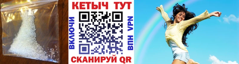 Кетамин ketamine  Алексеевка 