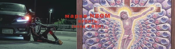 мет Алзамай