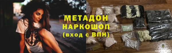 мяу мяу мука Алексеевка