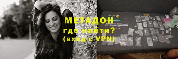 твердый Абаза