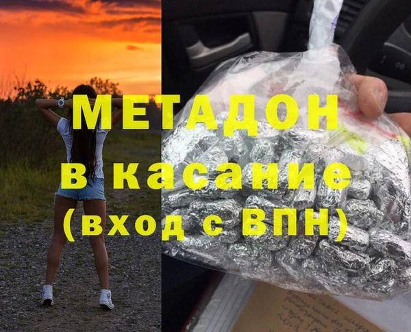 герыч Алексин