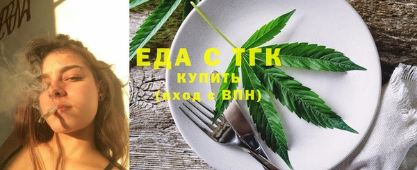 мет Алзамай