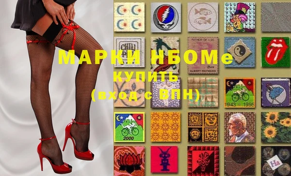мяу мяу мука Алексеевка