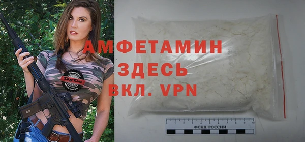 мет Алзамай