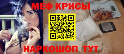 бутират Ярославль