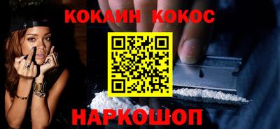 прущая мука Ярцево