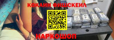 прущая мука Ярцево