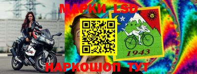 бутират Ярославль