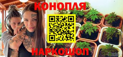 прущая мука Ярцево
