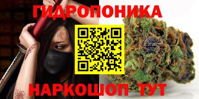 мефедрон Янаул