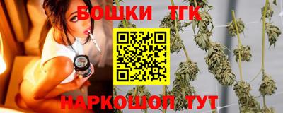 мефедрон Янаул