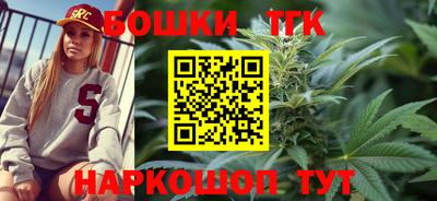 мефедрон Янаул