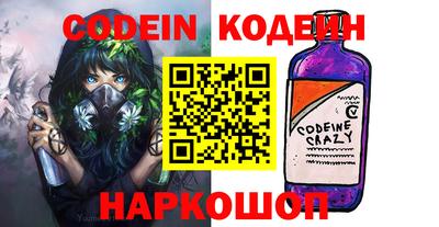 прущая мука Ярцево