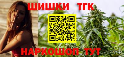 прущая мука Ярцево