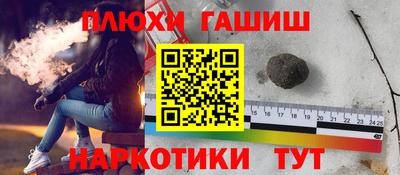 прущая мука Ярцево