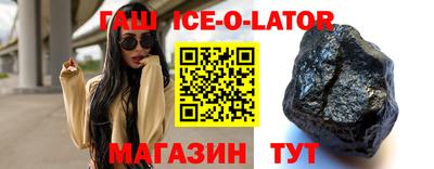 прущая мука Ярцево