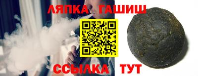 прущая мука Ярцево