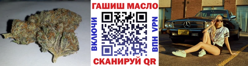 Дистиллят ТГК THC oil  хочу   Алексеевка 