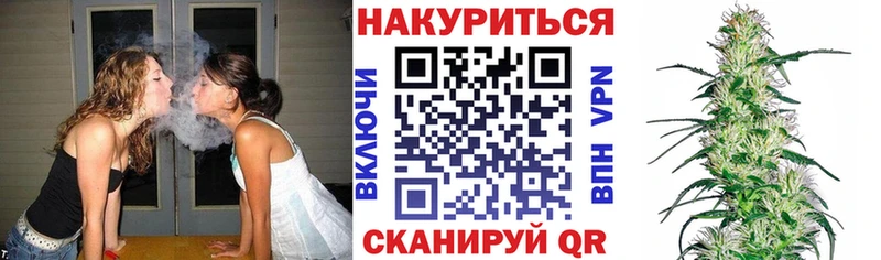 Конопля THC 21% наркошоп omg вход Алексеевка